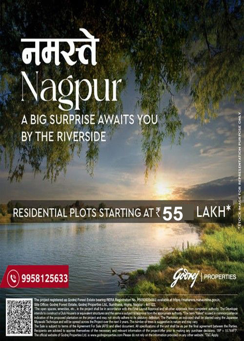 Godrej Plots Nagpur
